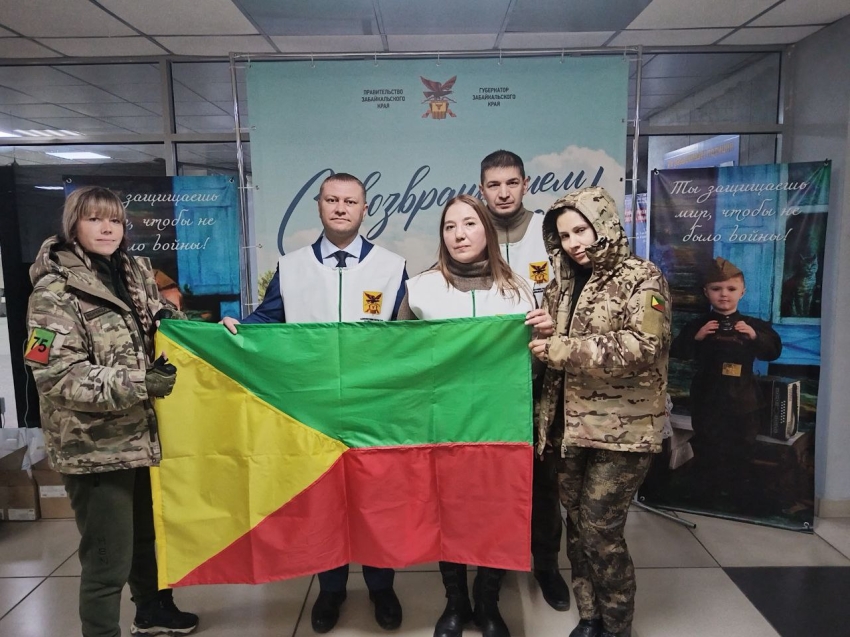 Сотрудники МинЖКХ в течение недели встречали бойцов СВО